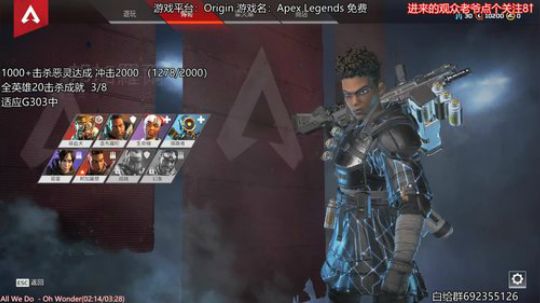 白给就完事了 6415572 2019-03-03 14点场