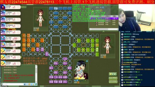 坑货56817发布了一个斗鱼视频2019-03-13