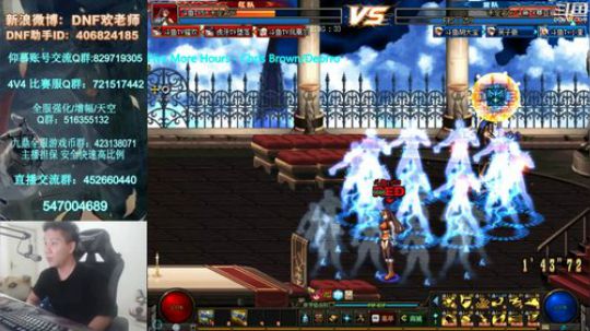 顶级4V4擂台！绝不大满贯！ 2019-03-12 18点场