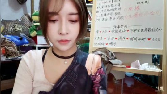 聆界之人发布了一个斗鱼视频2019-03-13