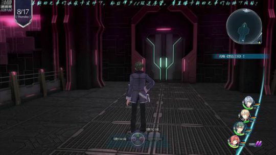 【最高难度直播间】闪之轨迹⑷！ 2019-03-12 23点场