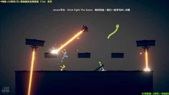 NO.1极难团数 2019-03-12 23点场