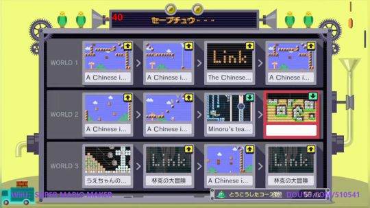 4裤全输发布了一个斗鱼视频2019-03-13