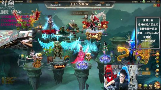 【丁丁】梦三未来一哥！ 2019-03-12 18点场