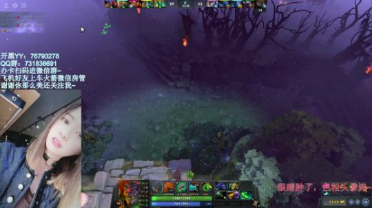 【汐湲】大家好我是杰伦小迷妹 2019-03-11 23点场