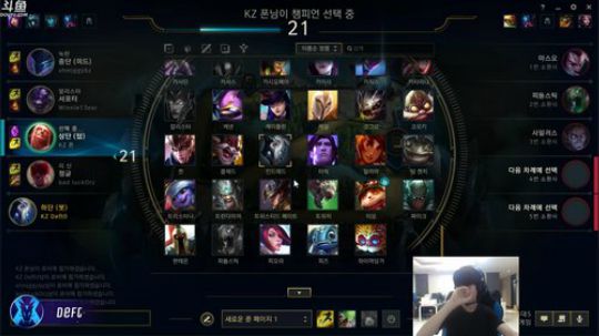 KZ Deft 直播 2019-03-13 01点场