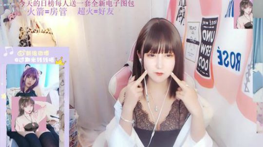 日常一滴滴福利