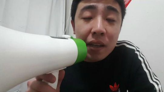 嘻嘻
