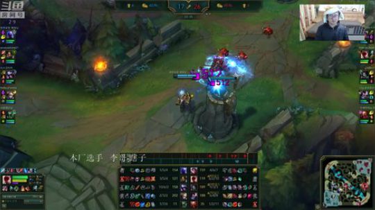 复盘：WE渐入佳境，TOP王霸之气 2019-03-13 02点场