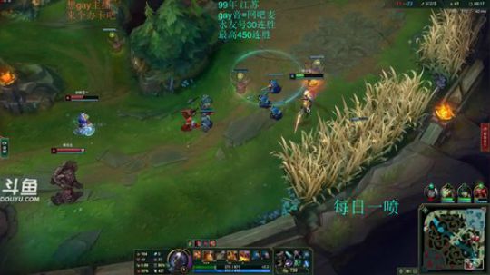 无限火力1000连胜！惨叫直播间！ 2019-03-09 14点场