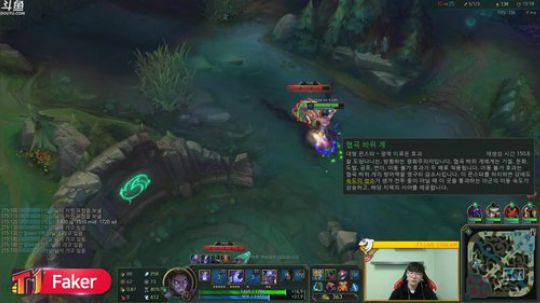 Tiramisu我喜欢发布了一个斗鱼视频2019-03-13