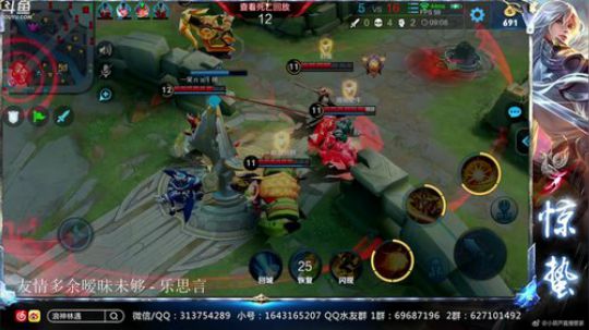 惊蜇：今夜无雪无晴  无悲喜 2019-03-12 21点场