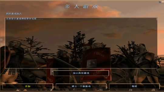 【千王情味”】罗马直播间 2019-03-12 12点场