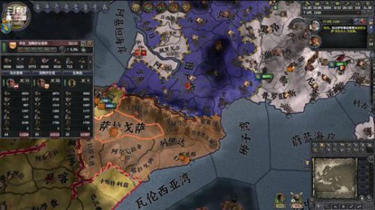 （王国风云2）家族复兴！！ 2019-03-12 14点场