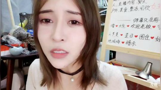 烙铁扎心了发布了一个斗鱼视频2019-03-13