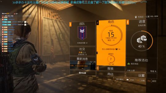 PLA华盛顿特遣队 2019-03-12 16点场