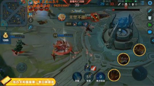 ace017发布了一个斗鱼视频2019-03-13