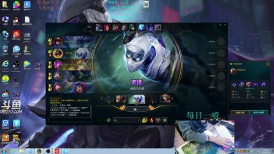 无限火力1000连胜！挑战水友100连胜 2019-03-12 23点场