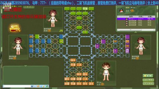 我在斗鱼看777丶少将测评未来直播棋牌娱乐