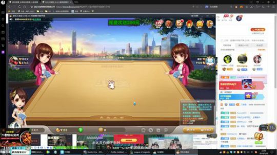 伤心hh发布了一个斗鱼视频2019-03-13