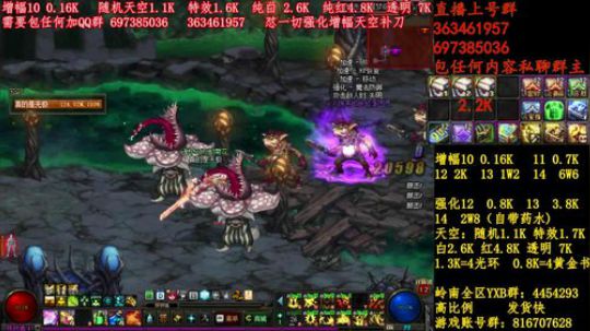 彩粉:12套年套！增幅！天空！光环 2019-03-13 09点场