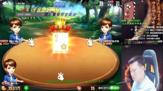 又是十块钻石追梦！ 2019-03-12 20点场