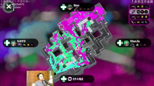 switch-喷射战士2 黑洗衣机是真爱 2019-03-12 21点场
