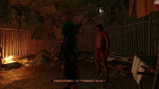 《古墓丽影：暗影》2个新DLC 2019-03-07 20点场