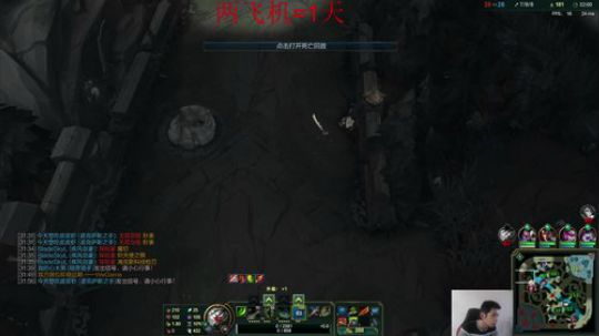 世界第一剑圣越塔狂魔 2019-03-12 12点场