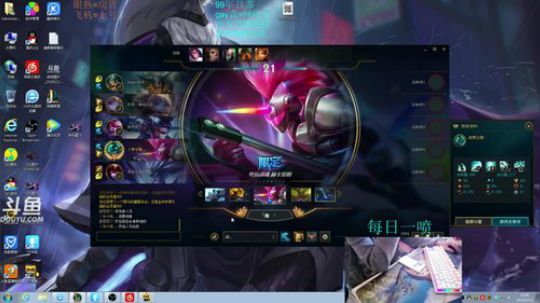 无限火力1000连胜！挑战水友100连胜 2019-03-11 14点场