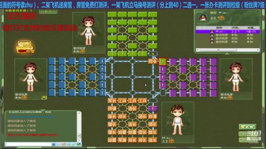 我在斗鱼看777丶少将测评未来直播棋牌娱乐