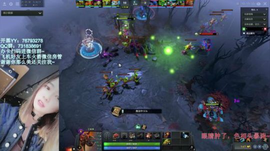 【汐湲】大家好我是杰伦小迷妹 2019-03-11 21点场