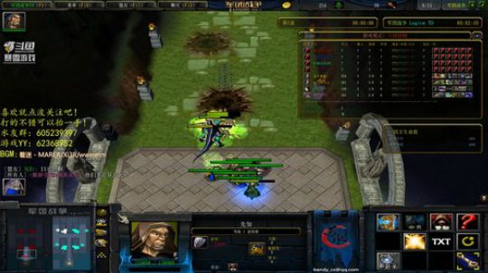 你是否也在失眠 2019-03-08 16点场