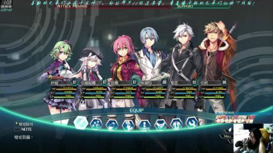 【最高难度直播间】闪之轨迹⑷！ 2019-03-13 20点场