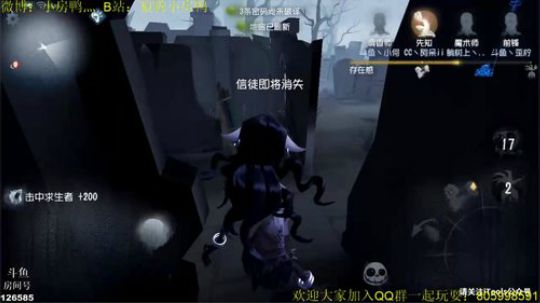 新赛季冲榜冲鸭 2019-03-12 12点场