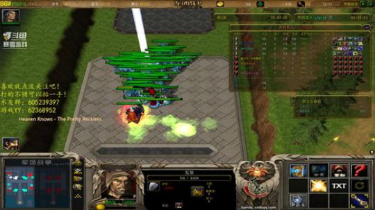 众人皆秀我独醒 2019-03-05 21点场