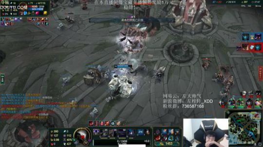 我在斗鱼看Xleft小叮当直播绝地求生