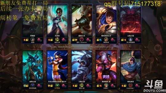 想上车就上车。相信我可以打到吐血 2019-03-13 17点场