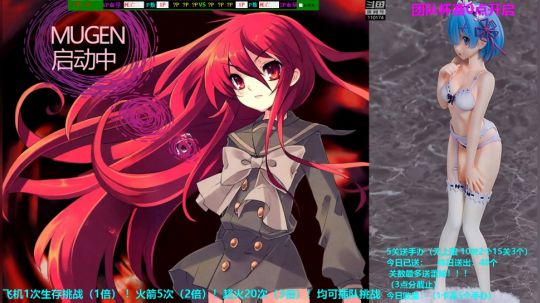 花街灯如昼zz发布了一个斗鱼视频2019-03-14