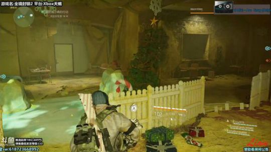 Liam:Xbox天蝎【全境封锁2】P7