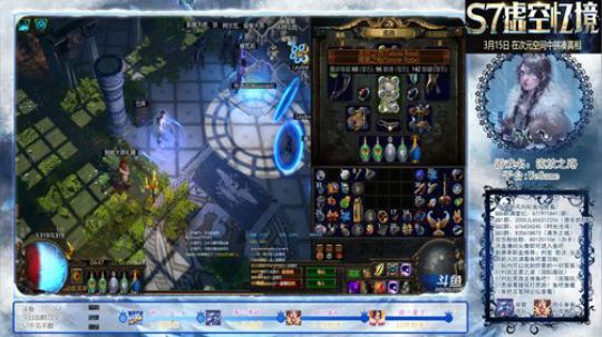 S7秘术枯萎CWC之Soulrend-Bane新混沌