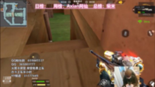 4400银尘发布了一个斗鱼视频2019-03-14