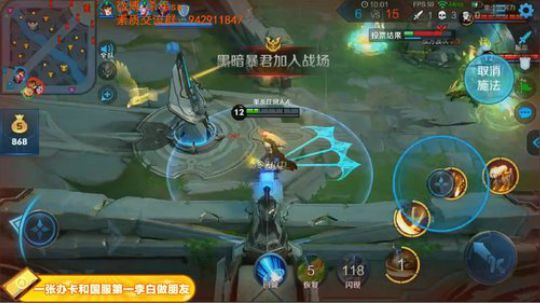 ace017发布了一个斗鱼视频2019-03-14