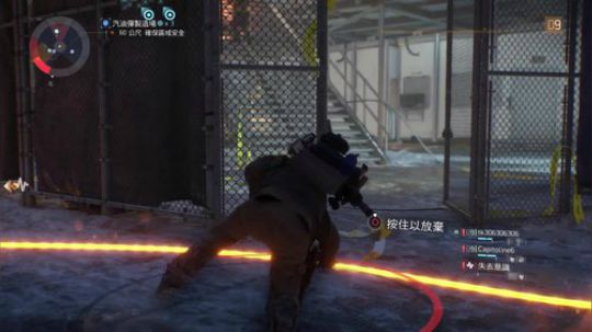 招基友共享个PS4版的全境2 2019-03-10 14点场