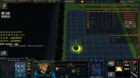 等风来，花会开 2019-03-11 19点场