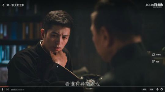 新人刀妹主播请多多关照！ 2019-03-13 22点场
