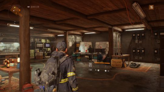 招基友共享个PS4版的全境2 2019-03-13 13点场