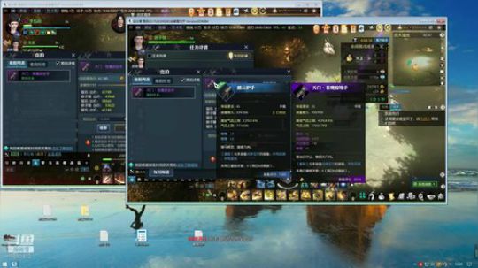 冲鸭！！！春暖花开 2019-03-13 11点场