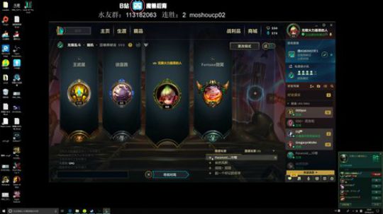 无限火力5000移速人马一脚一个小朋友 2019-03-13 20点场
