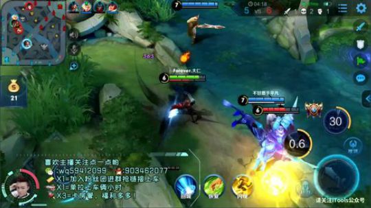 中单法王：80星上星 2019-03-13 12点场